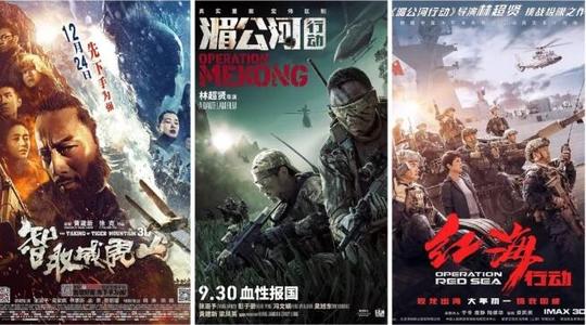 学历职业资格证书