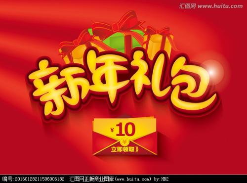 伪造香港中文大学文凭毕业证