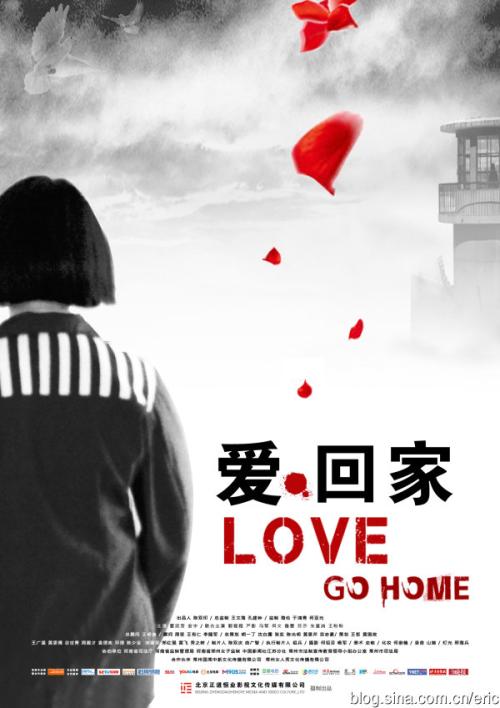 瑟克维尔圣经学院留信网认证办理